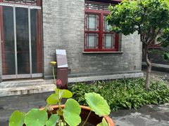 -李叔同故居纪念馆