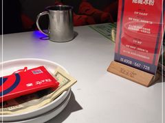 -蛙来哒(方圆荟店)