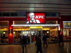 -肯德基(北京南站店)