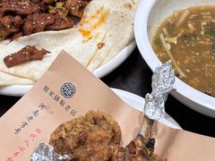 -邢家锅贴老店·非遗·开封菜(金明广场店)