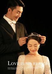 -拾年·定制婚纱摄影