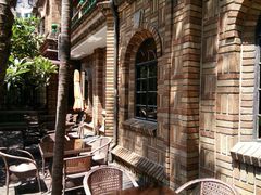 -马勒别墅·中餐厅