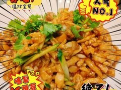 -正阳春烤鸭(华捷道店)