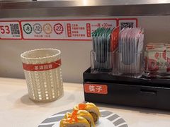 -新一番三文鱼寿司(红城湖店)