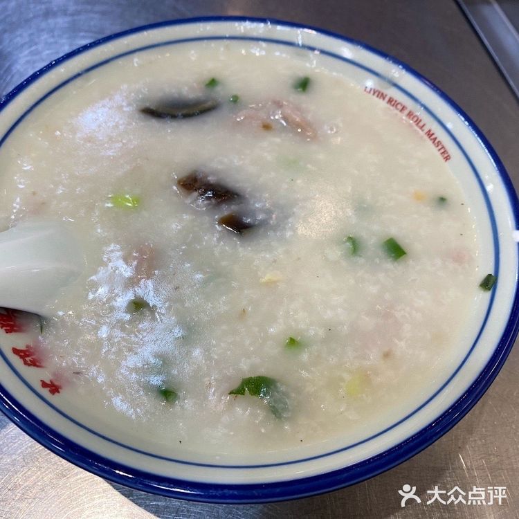 （老字号）荔银肠粉点评