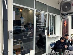 -Tequila Espresso(嘉善路店)