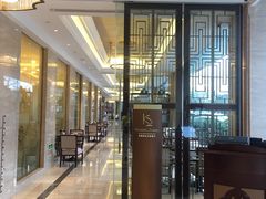 -索菲特西湖大酒店·香榭丽全日候餐厅(南山路店)