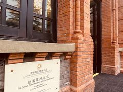 -华山263老字号品牌馆