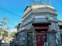 -奶酪魏(牛街总店)