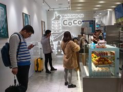 -CoCo都可(湖滨银泰店B区店)