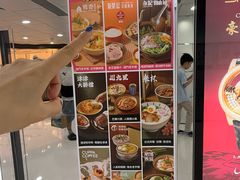 -津津飯堂