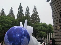 -1912街区