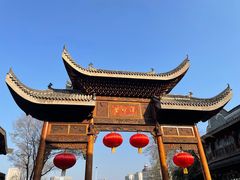 -武汉园博园(武汉自然博物馆)