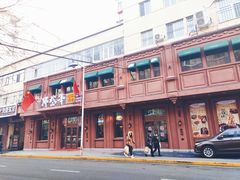 -那些年记忆烧烤