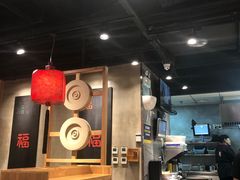 大堂-和府捞面(方庄店)