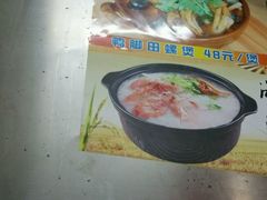 -正宗南铁拉叔沙煲螺·烧烤·秘制靓粥(南铁总店)