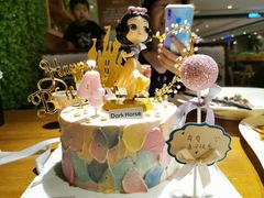 -Dark Horse·黑马蛋糕·低脂·低糖淡奶(金匙望湖大厦店)