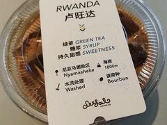 -Seesaw Coffee(上生新所店)