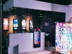 -棂笼·深度沉浸密室(武汉旗舰店)