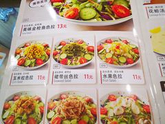 -萨莉亚意式餐厅(彩悦城店)