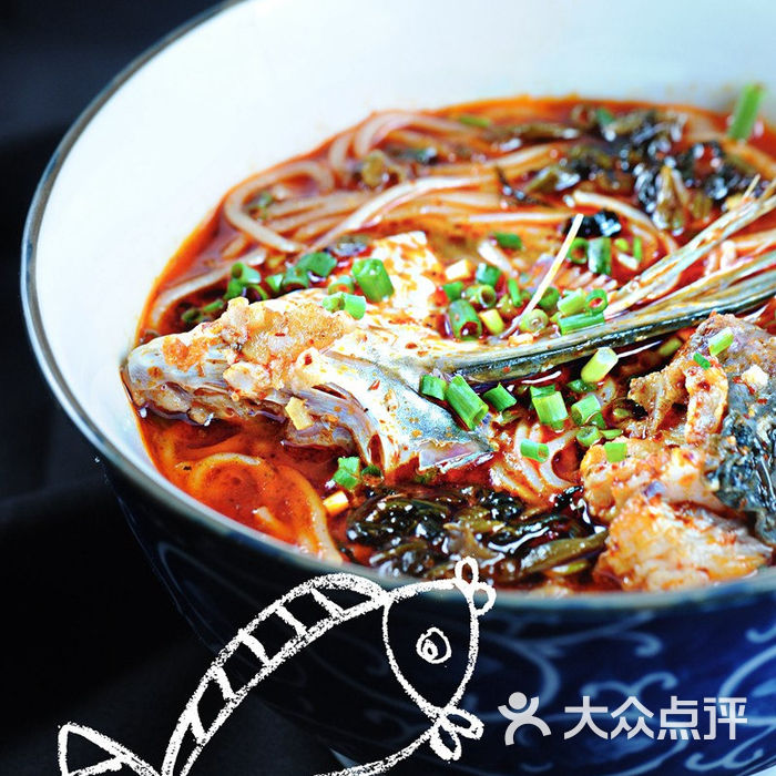 粉鱼 大众点评