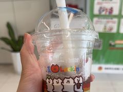 -瑞幸咖啡(南京六合阿尔卡迪亚店)