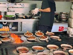 -关氏饮食店