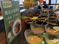 -尚宴牛特鲜自助(太原街万达店)