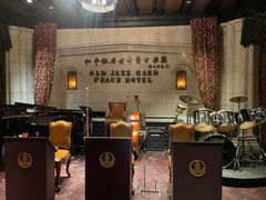 -上海和平饭店 Fairmont Peace Hotel