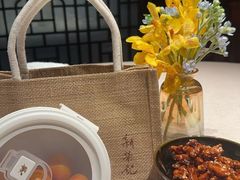 -新荣记(椒江店)