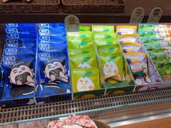 -辛一·铜锣烧(鸿寿坊店)