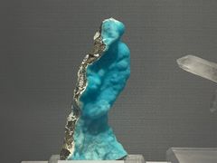 -湖南省地质博物馆