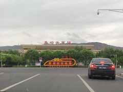 -嘉峪关南站