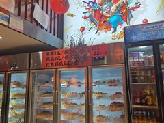 -七串串(无锡总店)