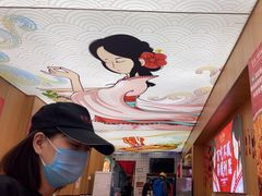 -冒菜西施·非遗冒菜(总店)