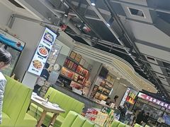 -清真·马坡烧烤涮牛肚·酸浆火锅(新区总店)