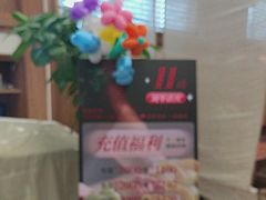 -七色云蔬食(喜邻里店)