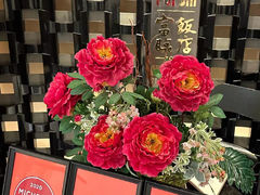 -富临饭店阿一鲍鱼