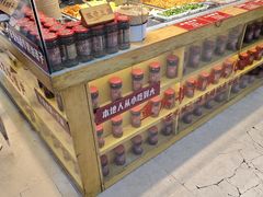 -丁家坡洋芋·观音桥好吃街A区(全国总店)