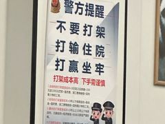 -艺味深尝(云锦路店)