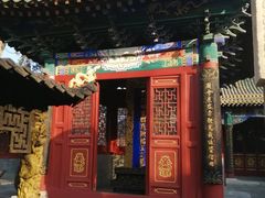 -药王庙(安国市)