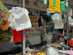 -权记骨粥