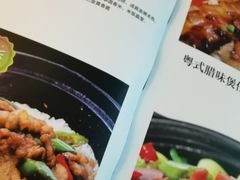 -心内阁•浅草(恒太城店)