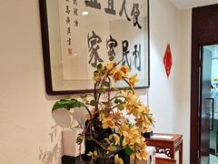 -便宜坊烤鸭店(贵园里店)