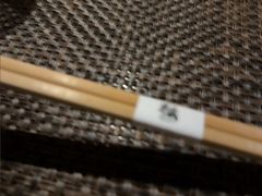 -半藏居酒屋(香港花园店)