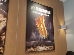 -吉野家(中关村3店)