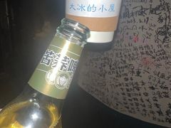 -大冰的小屋(大理古城店)