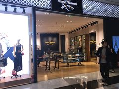 -Vivienne Westwood(上海来福士广场店)