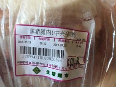 -BHG时尚百货(望京店)