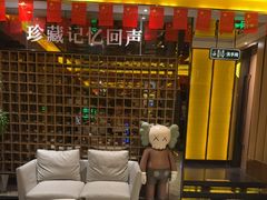 -星聚会KTV(苏州尹山湖歌林公园店)